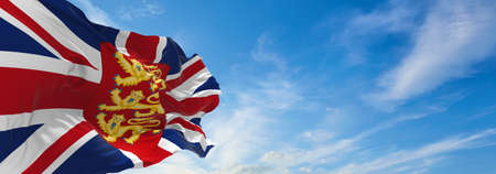 The Impact of Brexit on Data Protection: Navigating UK GDPR and EU Compliance Requirements